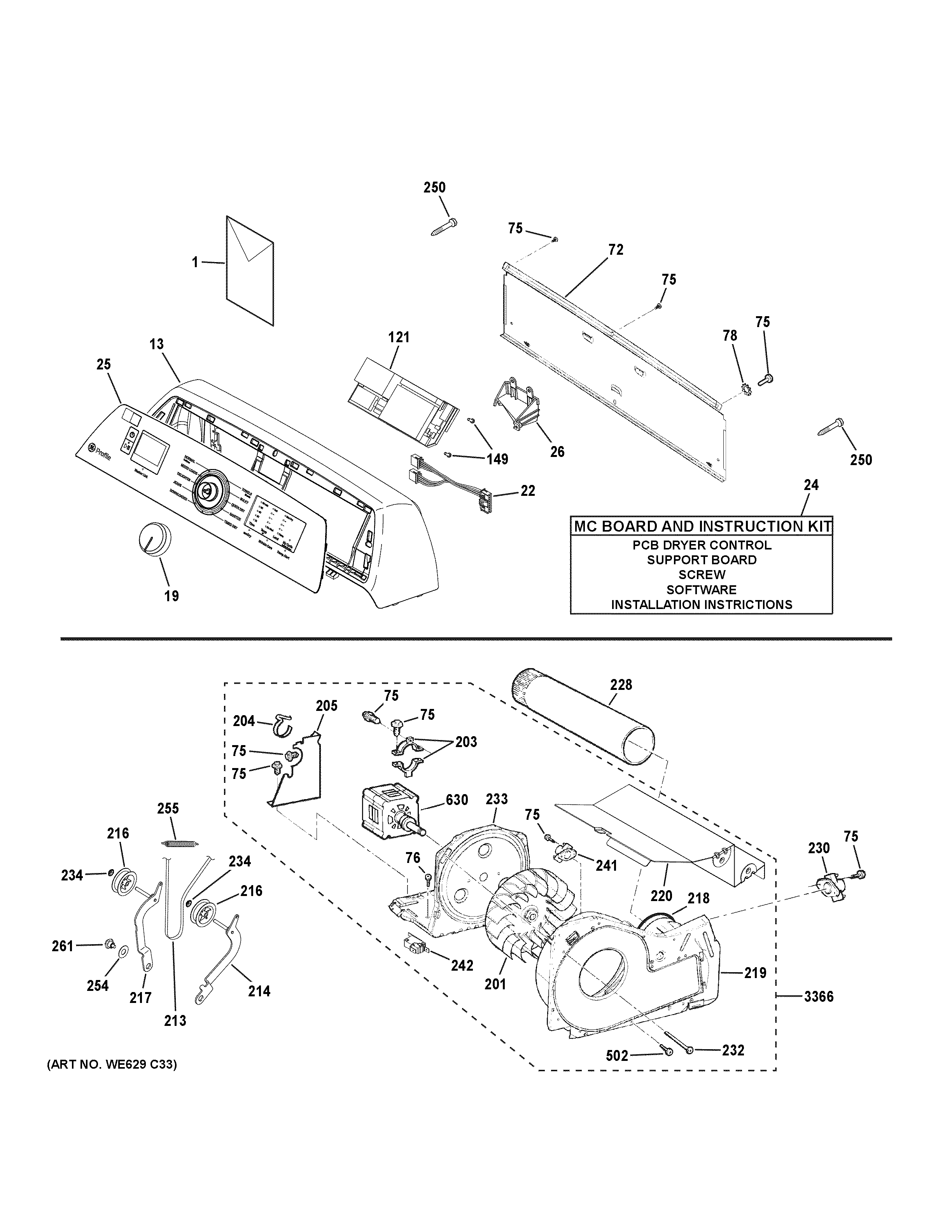GE PTD70GBPT0RS backsplash, blower & motor assembly diagram