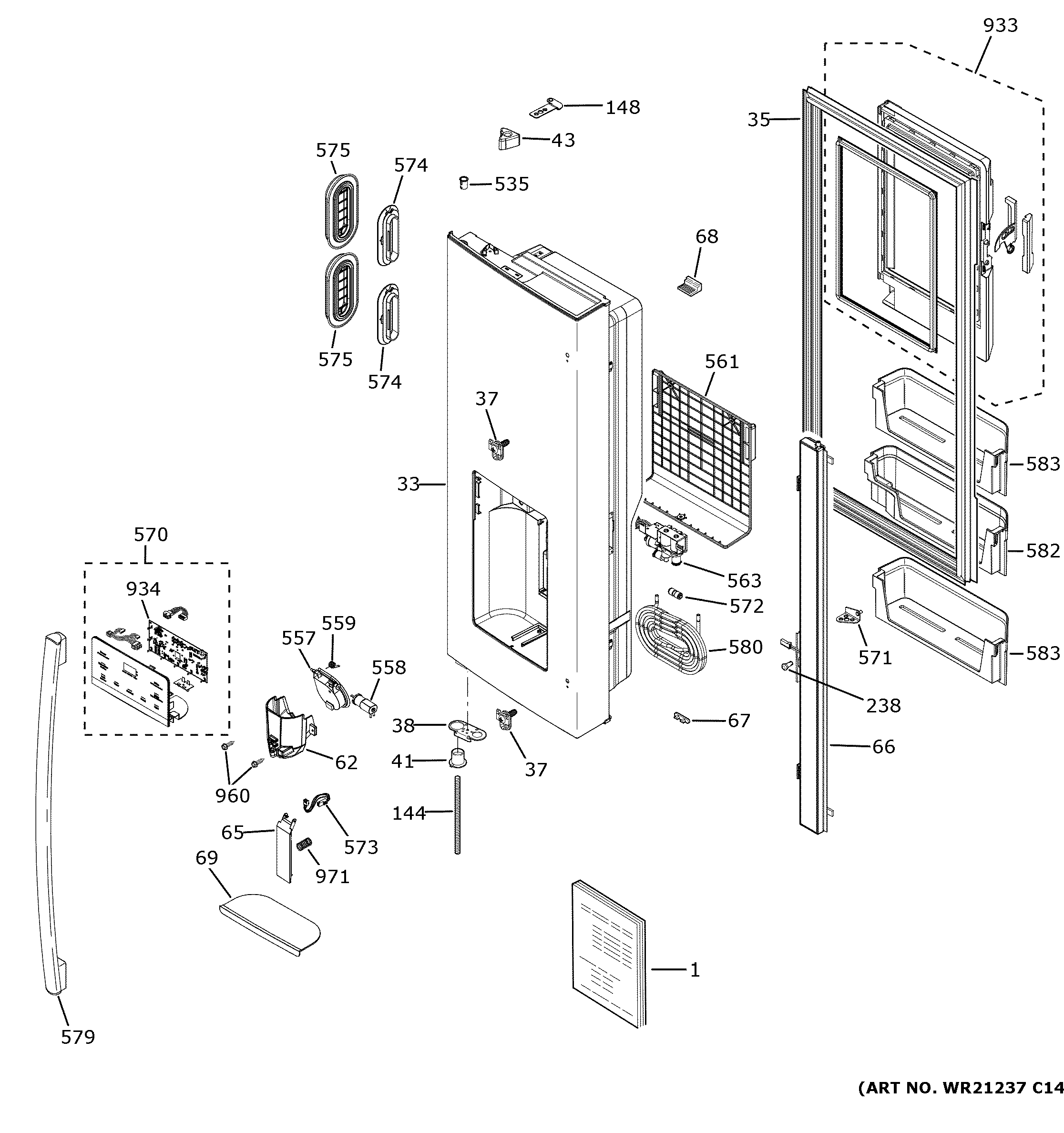 GE GFE24JGKXFBB dispenser door diagram