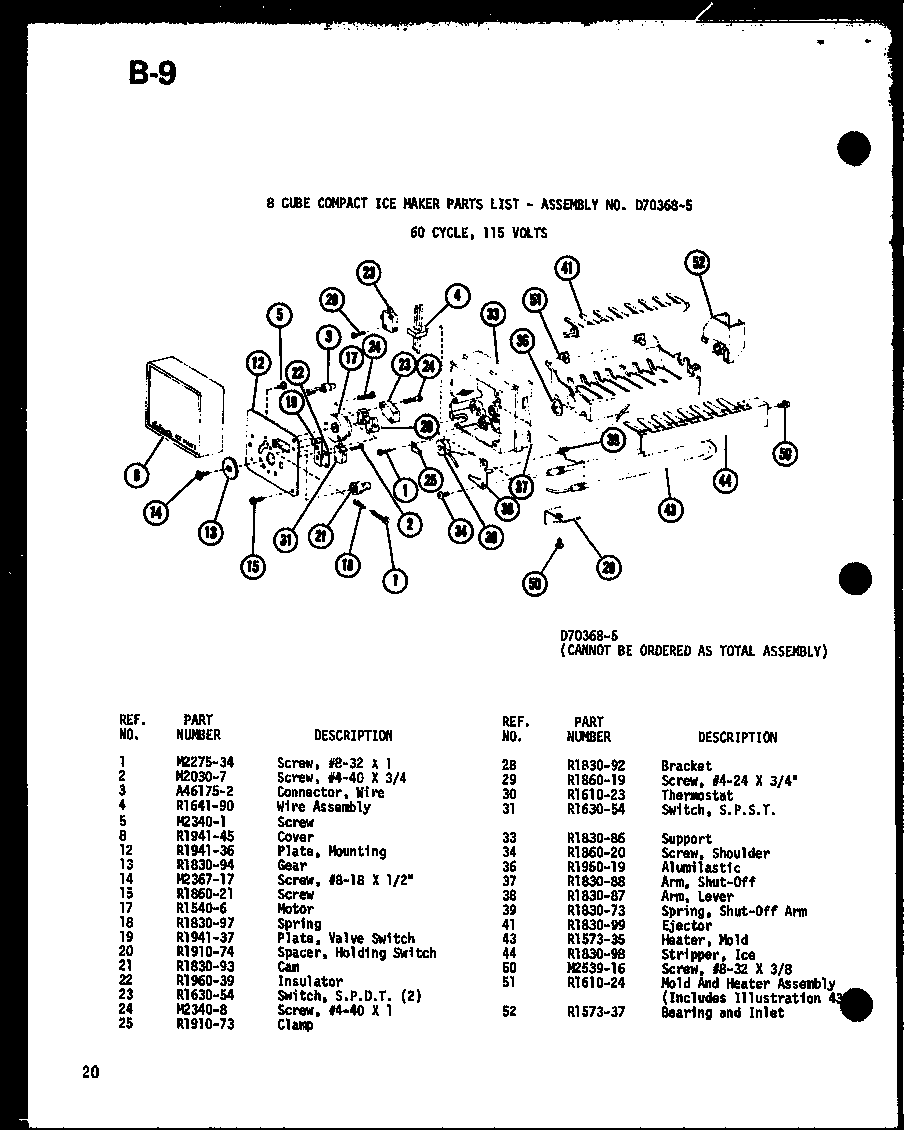 Amana BC20EL-P747025WL 8 cube compact ice maker (bc20ec/p747025wc) (bc20e/p747025w) (bc20ea/p747025wa) (bc20el/p747025wl) (bc20eg/p747025wg) (bci20eg/p747026wg) (bci20el/p747026wl) (bci20ea/p747026wa) (bci20e/p747026w) (bci20ec/p747026wc) diagram