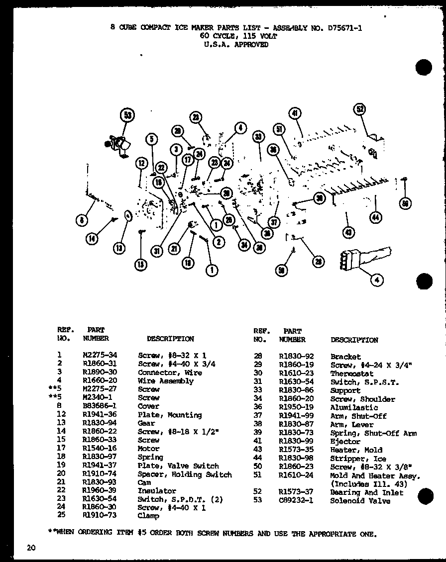 Amana BC20H-P7680810W 8 cube compact ice maker (ic-3/p76213-1w) (ic-3h/p76213-7w) diagram