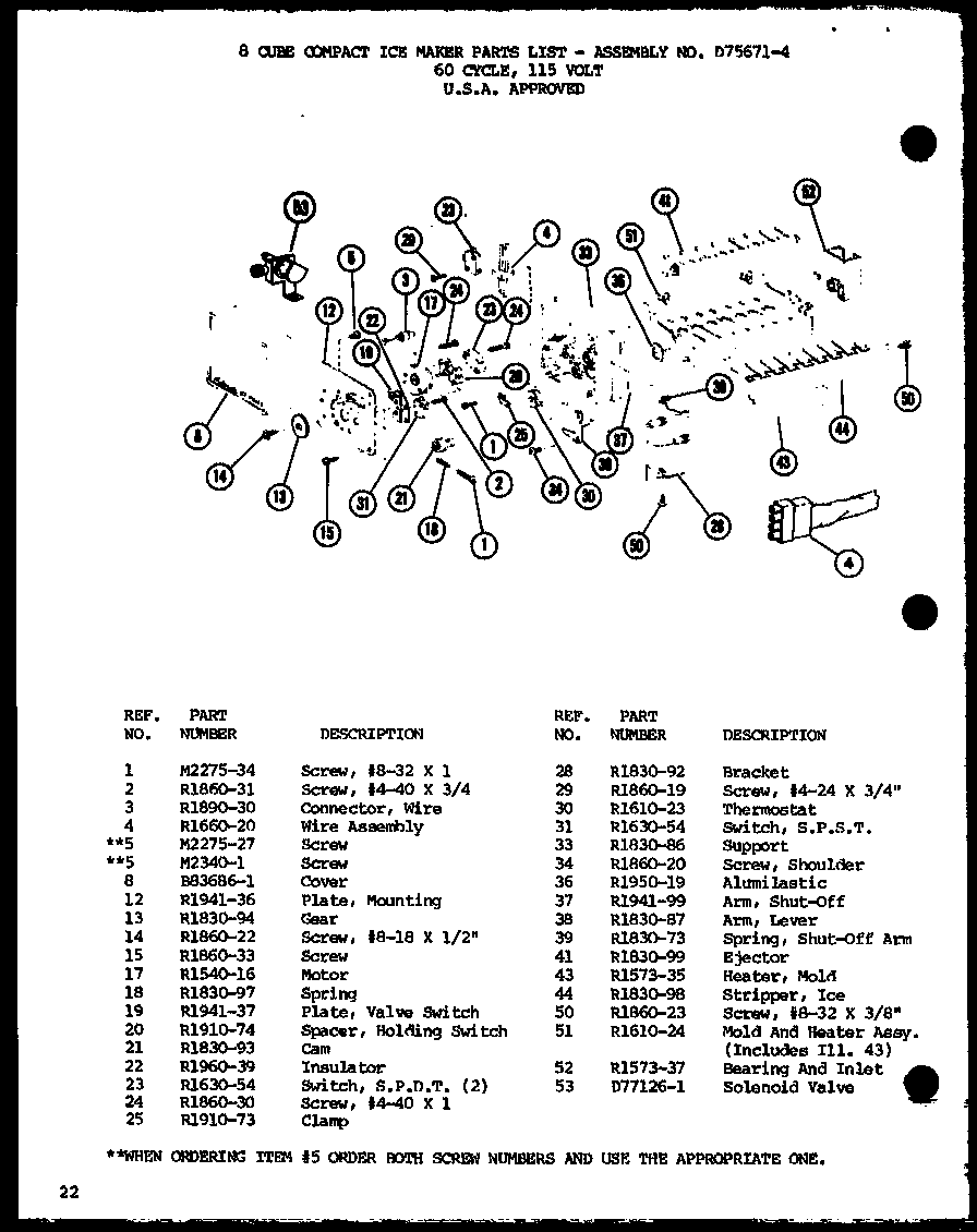 Amana BC20H-P7680810W 8 cube compact ice maker (ic-3h/p76213-5w) diagram
