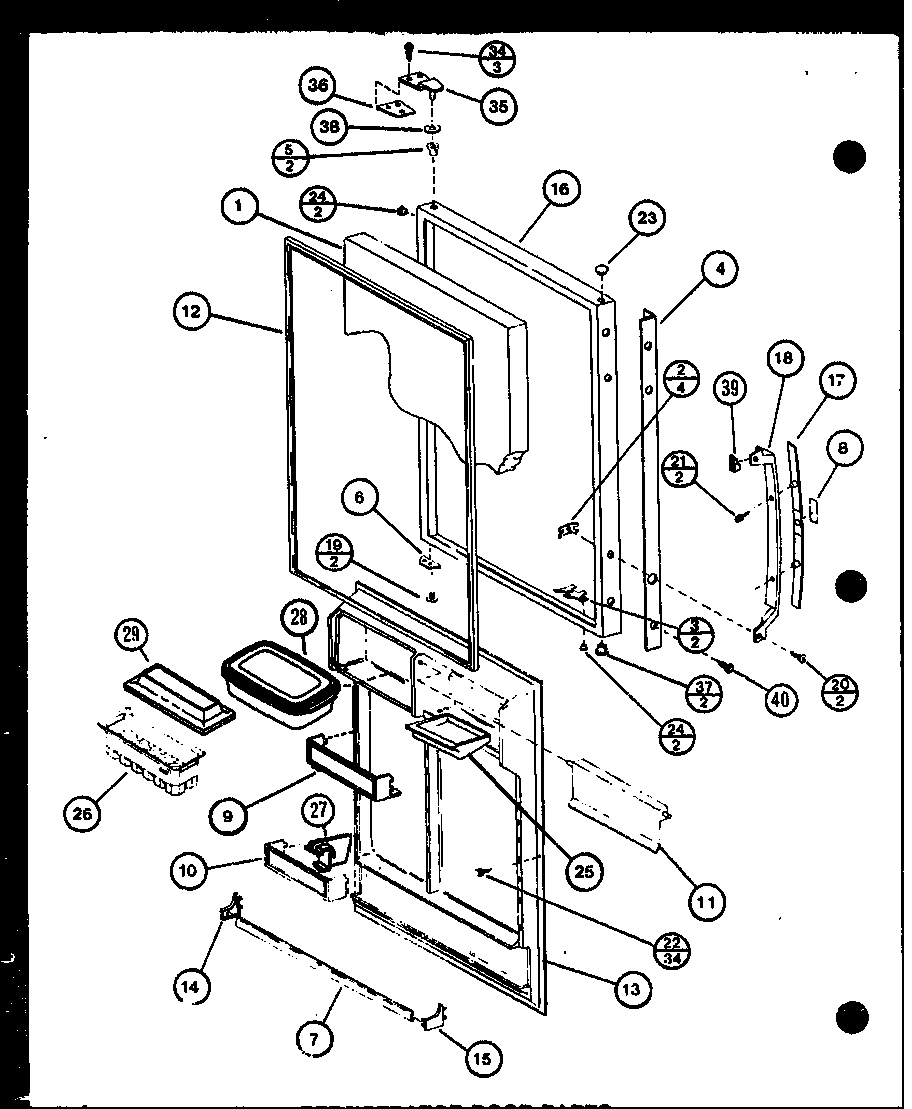 Amana BC20K-P7812501W refrigerator door parts (bc20k/p7812501w) (br20k/p7812502w) (bc20k/p7812507w) (bw20k/p7812510w) diagram