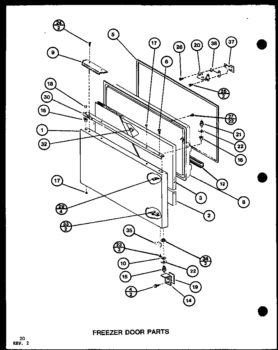 Amana BC20K-P7812501W freezer door parts (br20k/p7812511w) (bc20k/p7812514w) (bw20k/p7812516w) diagram