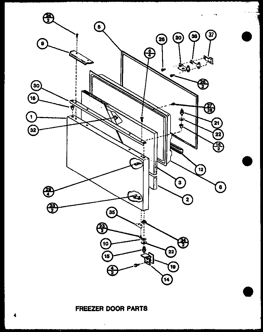 Amana CIC4H-P7621306W freezer door parts (bl20k/p7812504w) (bl20k/p7812513w) diagram