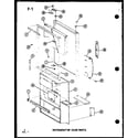 Amana ESBFC-16E-A-P74935-2WA refrigerator door parts (esbfc-16d-c/p74935-1wc) (esbfc-16d/p74935-1w) (esbfc-16d-l/p74935-1wl) (esbfc-16d-a/p74935-1wa) (esbfc-16d-g/p74935-1wg) (esbfc-16e/p74935-2w) (esbfc-16e-g/p74935-2wg) (esbfc-16e-a/p74935-2wa) (esbfc-16e-c/p74935-2wc) (esbfc-16e-l diagram
