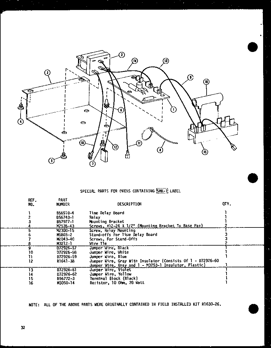 Amana RC-20/P72100-2M (rc-14/p72100-1m) (rc-14/p72100-3m) (rc-14/p72100-6m) diagram