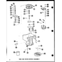 Amana ESMC-1-AG/P18011-11TG ram and drive screw assembly diagram