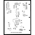 Amana SMCD-2B/P18011-16T ram and drive screw assembly diagram