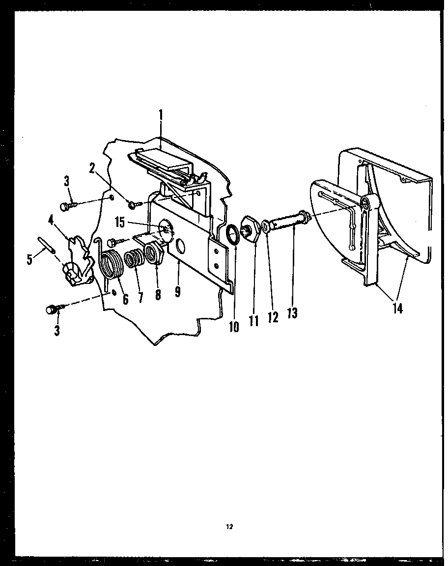 Caloric DCP226-11OR detergent cup diagram