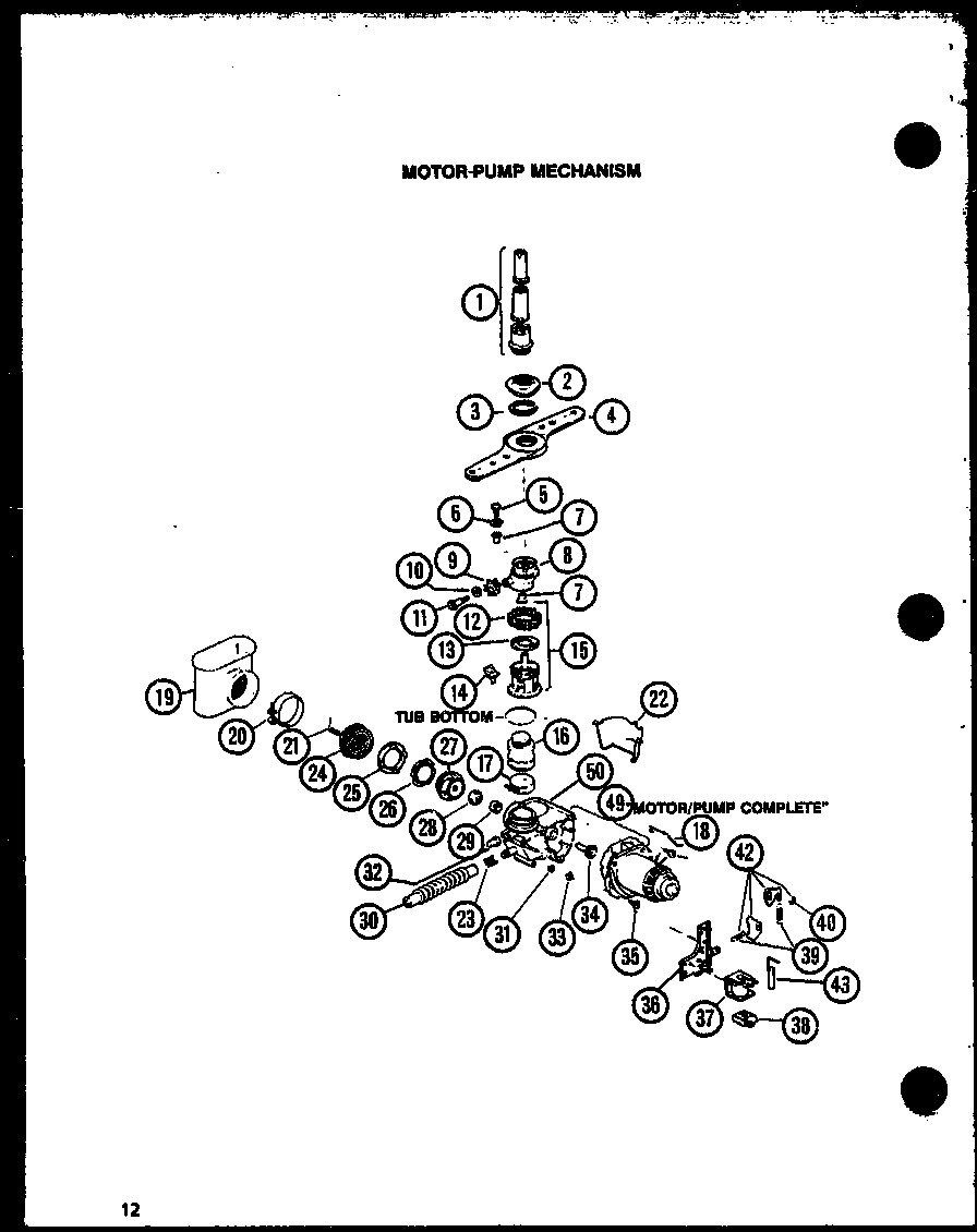 Amana DU6000BR/P1130507W motor/pump diagram