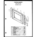 Modern Maid DMO660 inner door assembly (dmo360) (dmo560) (dmo660) (dmo760) (ddo692) (qmd800) (qmd810) (qmc811) diagram