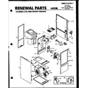Amana OU-125-TA renewal parts diagram