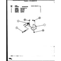 Amana SPCG420901A/P1106001C lockout kit diagram