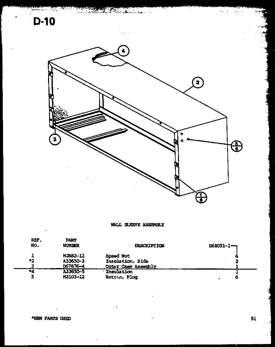 Amana 230V.-3.5KW (d68051-1) diagram