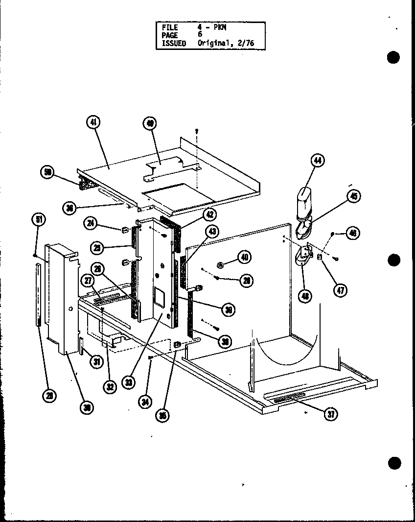 Amana PKM3-1H/P55197-20C (pkm3-1h/p55196-20c) (pkm3-1h/p55196-22c) diagram