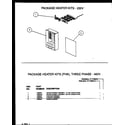 Amana PHK15A4/P1175601C package heater kits - 230v (phk15a4/p1175601c) (phk30a4/p1175602c) (phk05c1/p1153201c) (phk10a1/p1153202c) (phk15a1/p1153203c) (phk20a1/p1153204c) (phk25a1/p1153205c) (phk30a1/p1153206c) (phk05a1/p1153207c) (phk10a3/p1153208c) (phk15a3/p1153209c) (phk20a3 diagram