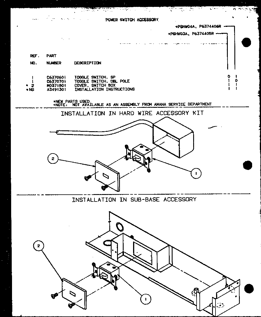 Amana CBK415B1/P6476305R installation in hard wire accessory kit/installation in sub diagram