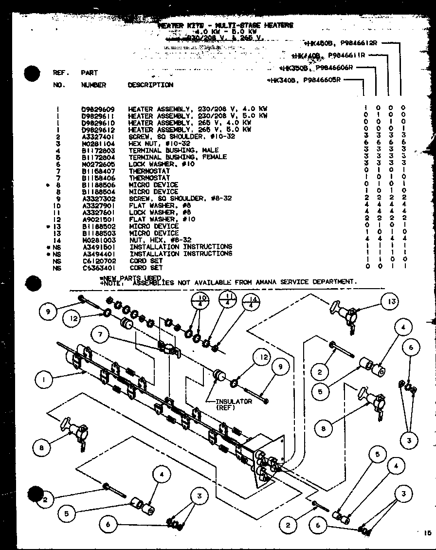 Amana CBK415B1/P6476305R heater kits - multi-stage heaters (hk340b/p9846605r) (hk350b/p9846606r) (hk440b/p9846611r) diagram