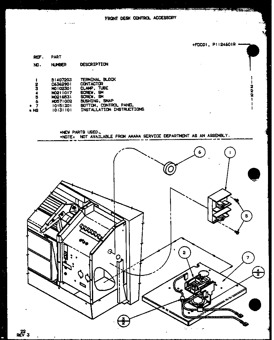 Amana CS430A1/P6332305R front desk control accessory (fdc01/p1124601r) (cdpr400/p9807207r) diagram