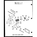 Amana GH105DE/P95420-6F direct drive blower parts diagram