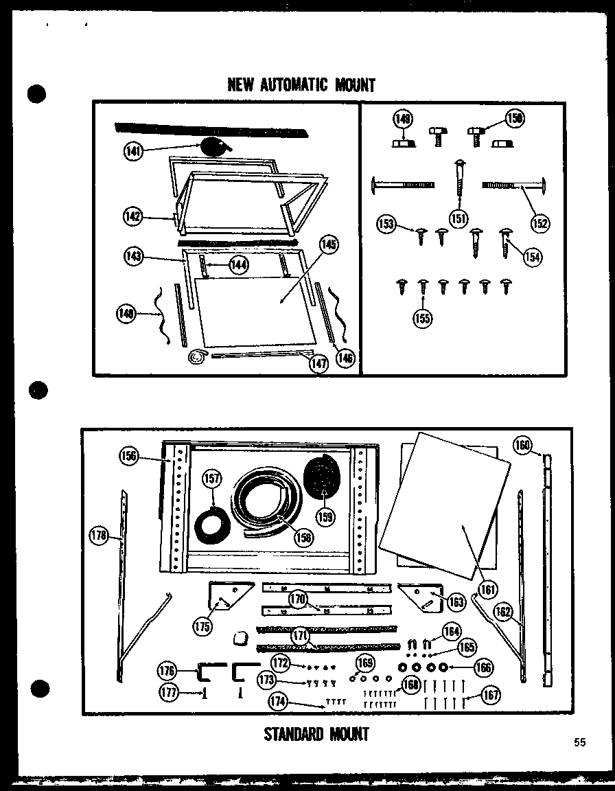 Amana LKG241H-1 new automatic mount (9-5d) (9-5dh) (9-3d) (11-5e) (11-5eh) (11-2e) (11-2em) (12-3e) (12-3em) (12-3eh) (109-3f) (106-2e) (106-2em) (106-2eh) (109-5f) (109-2e) (109-2em) diagram