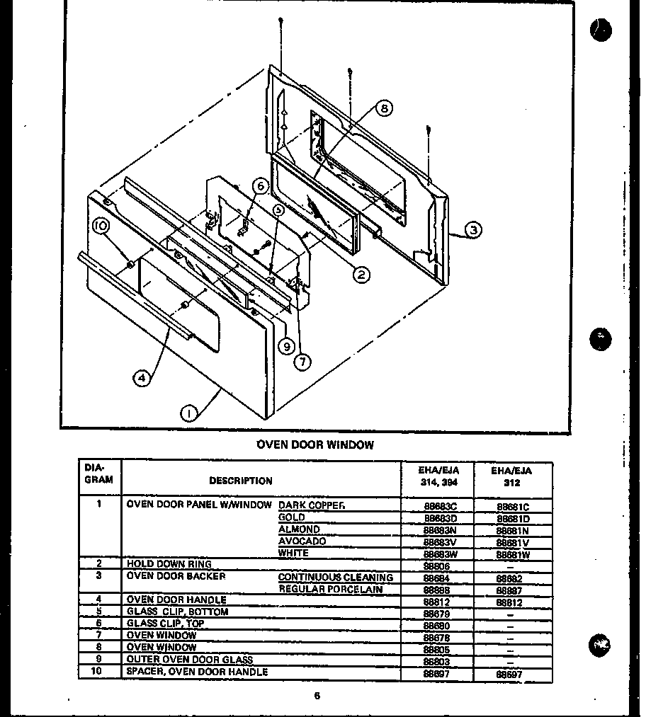Caloric EJA335 oven door assembly w/window (eha312) (eha314) (eja312) (eja314) (eha394) (eja394) diagram