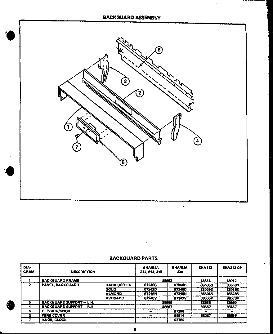 Caloric EJA335 backguard assembly (eha312) (eha314) (eha335) (eja312) (eja314) (eja335) (eha315) (eja315) (eha112) (eha312-op) diagram