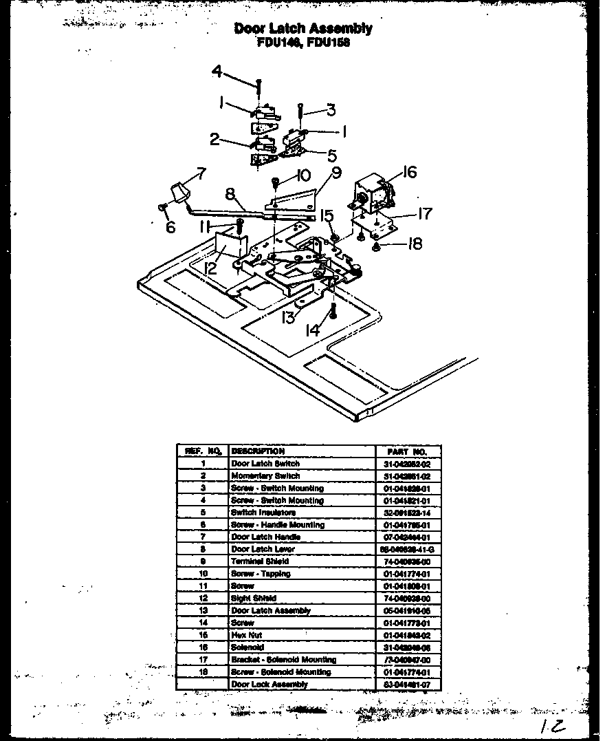 Modern Maid FDU158 door latch assembly diagram