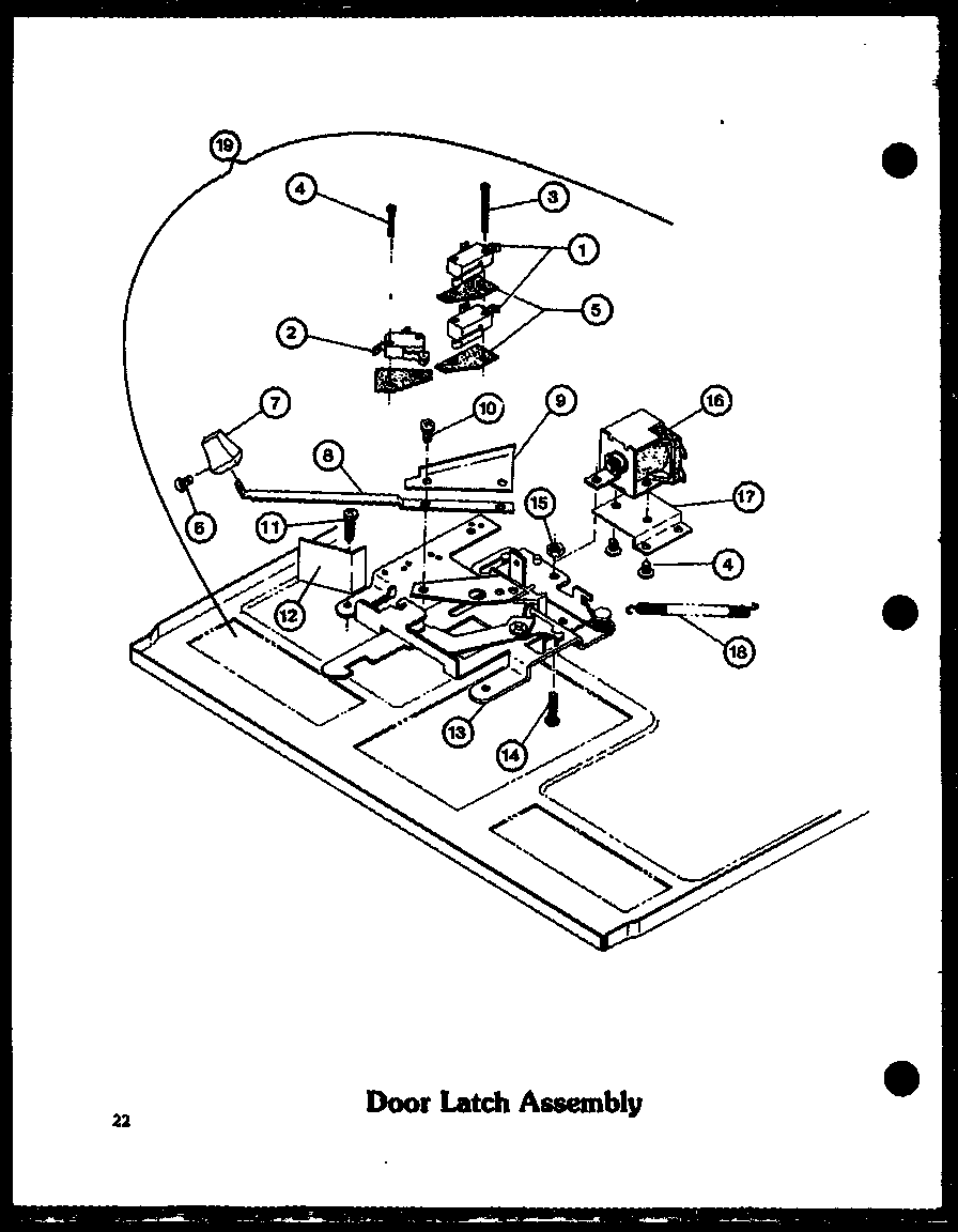 Amana ADMIC-P8592803S door latch assembly (admic/p8554805s) (admic/p8592801s) (admic/p8592803s) diagram