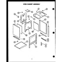Caloric EHS342-OF oven cabinet assembly (ehs342-of) (ehs344-of) (ehs345-of) (ehs346-of) (ehs360-of) diagram