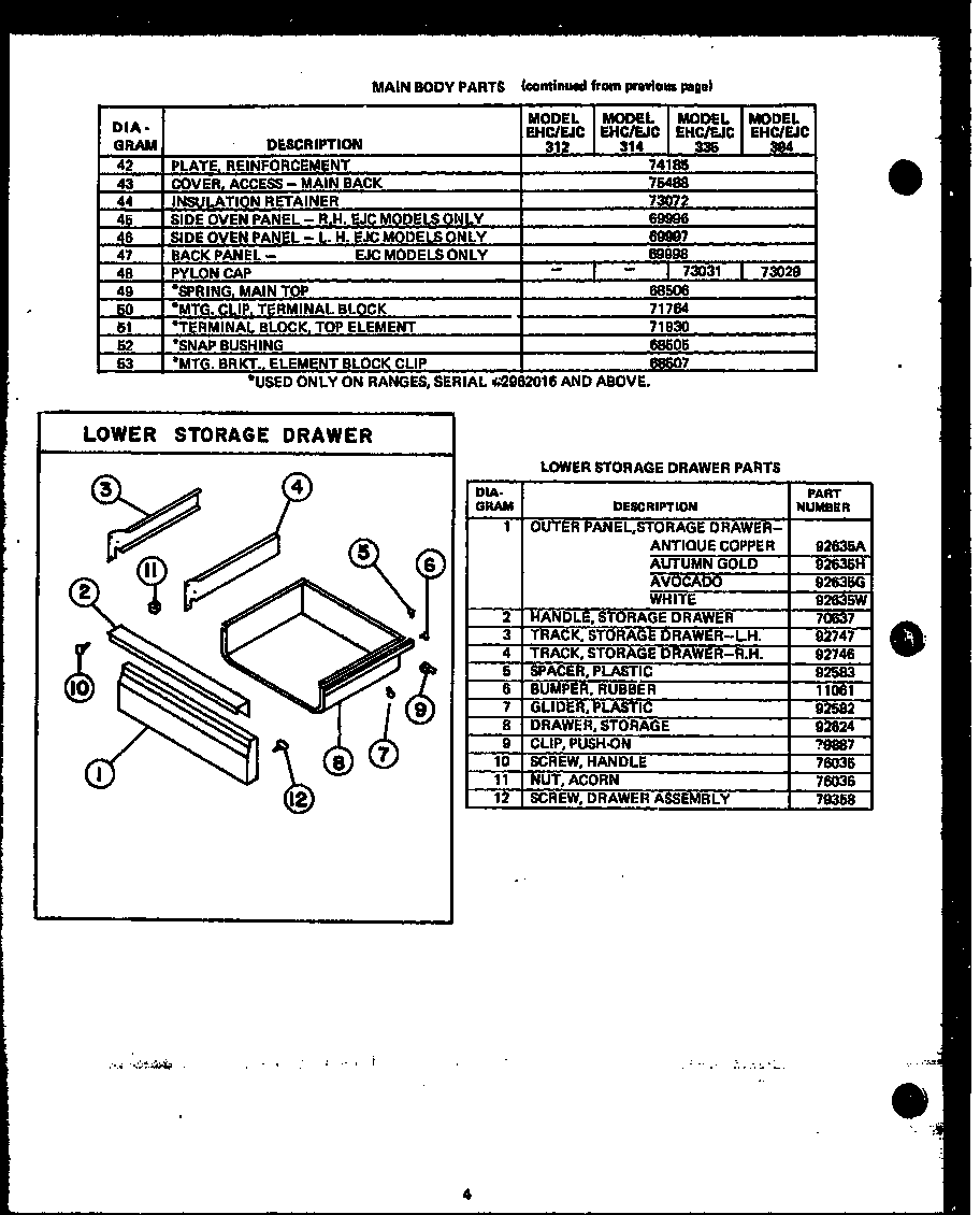 Caloric EJC394 lower storage drawer (ehc312) (ejc312) (ehc314) (ejc314) (ehc335) (ejc335) (ehc394) (ejc394) diagram