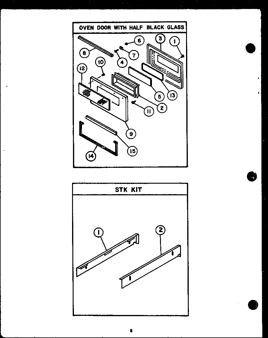 Caloric EJC394 side trim (stk) parts (ehc312) (ejc312) (ehc314) (ejc314) (ehc335) (ejc335) (ehc394) (ejc394) diagram