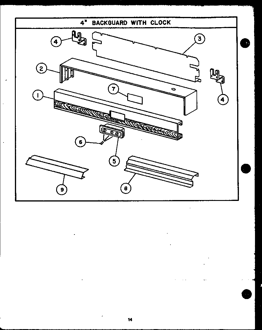 Caloric EJC394 4" backguard with lock (ehc335) (ejc335) diagram