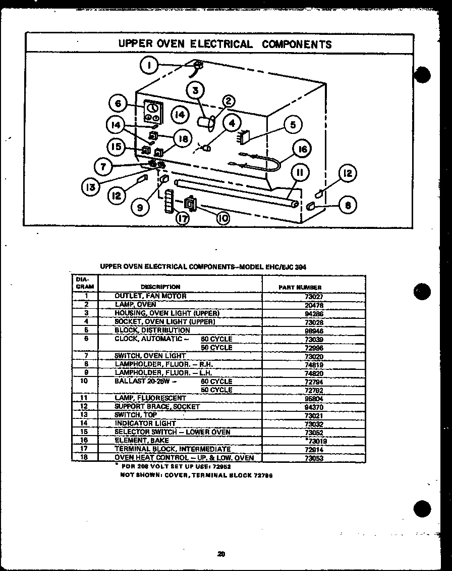 Caloric EJC394 upper oven electrical components (ehc394) (ejc394) diagram