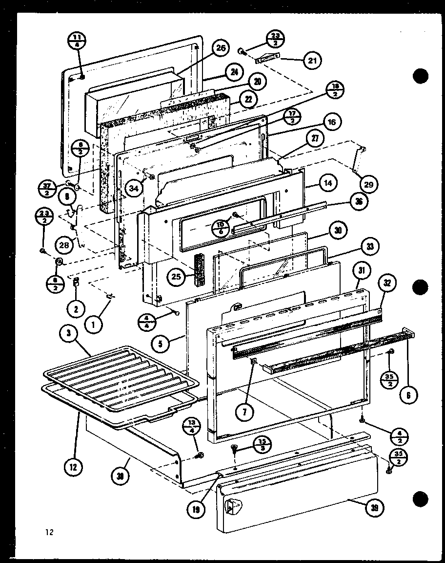 Amana ARR-201/P85450-5S (arr-402/p85312-11s) diagram