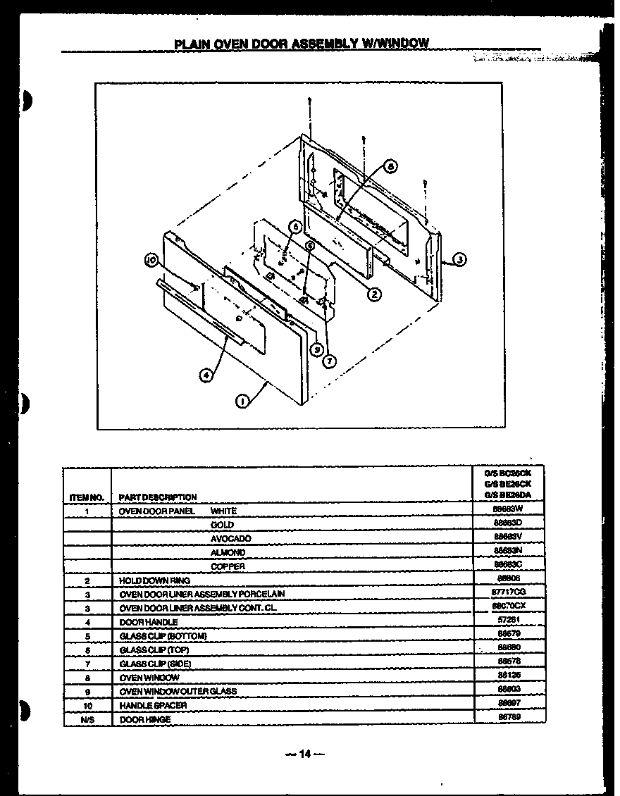 Modern Maid GBC26CK plain oven door assembly w/window (gbe26da) (sbe26da) (gbc26ck) (sbc26ck) diagram