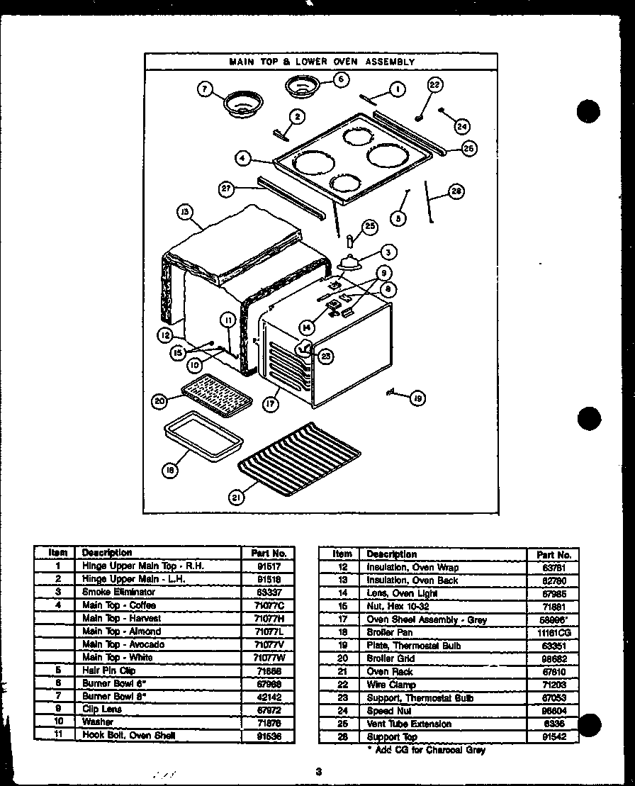 Amana GAE26TC cooktop/main body diagram