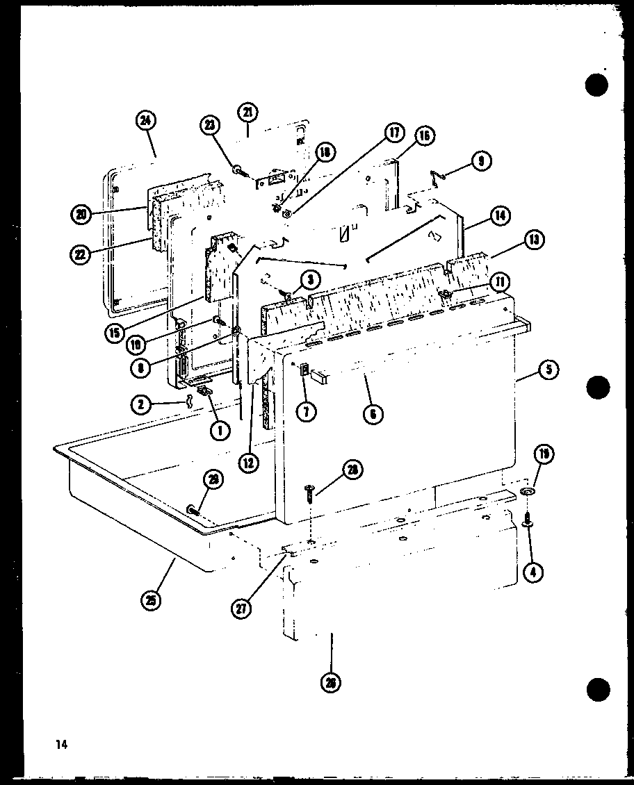 Amana ASR303-P855116S door diagram