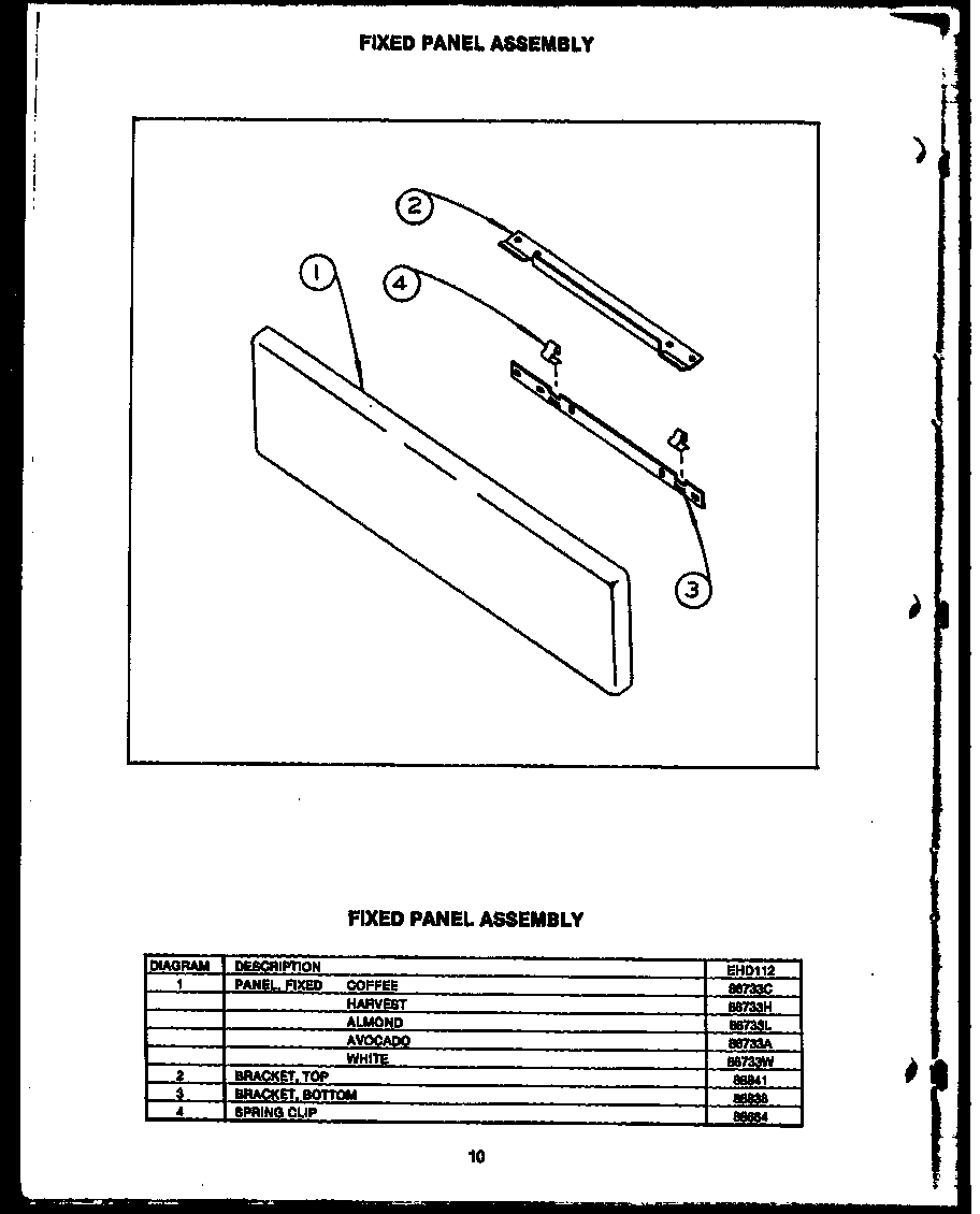 Caloric EHD267 fixed panel assembly (ehd112) diagram