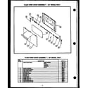 Caloric EHB112 plain oven door assembly - 20" model only (ehb112) diagram