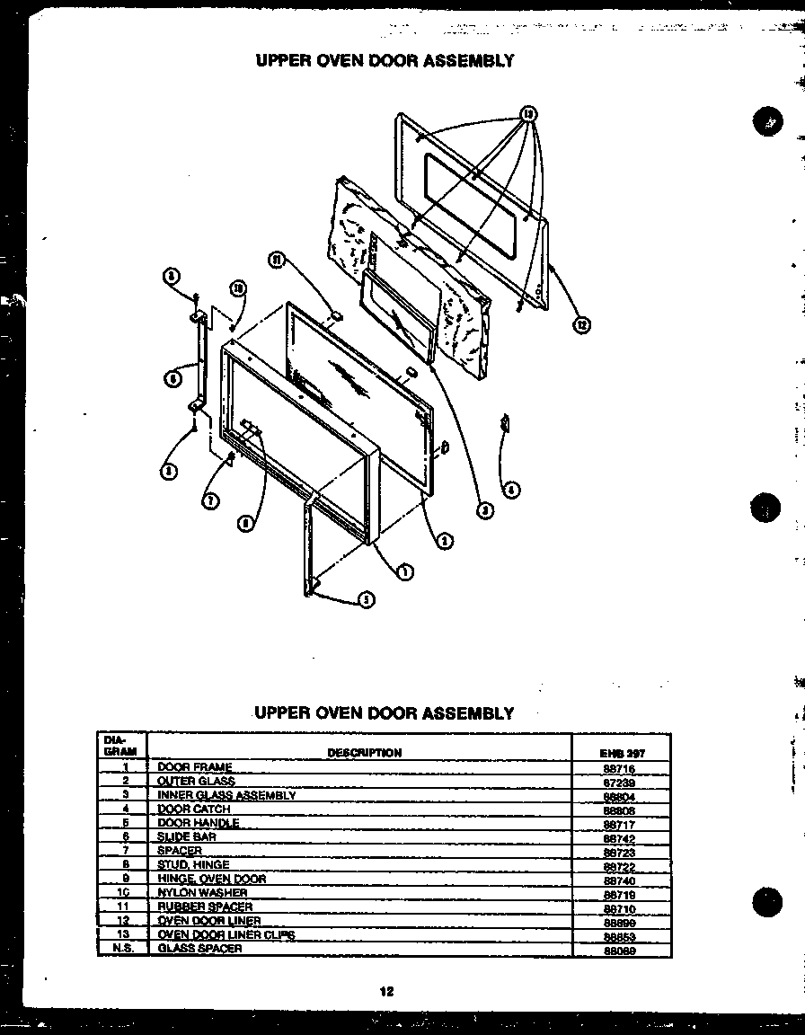 Caloric EHB112 upper oven door assembly (ehb397) diagram
