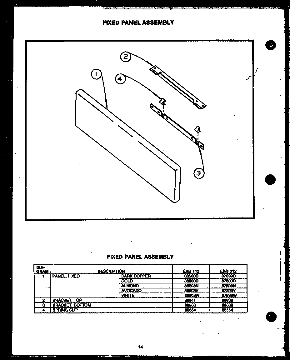 Caloric EHB112 fixed panel assembly (ehb112) (ehb312) diagram