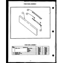 Caloric EHB112 fixed panel assembly (ehb112) (ehb312) diagram