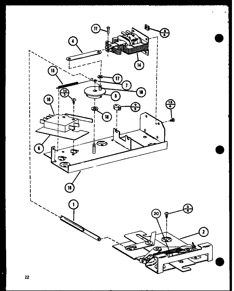 Amana ARR-401/P85312-8S door latch assembly diagram