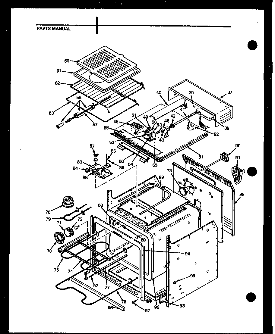 Amana AO-24AT-P85010-1S oven cavity diagram