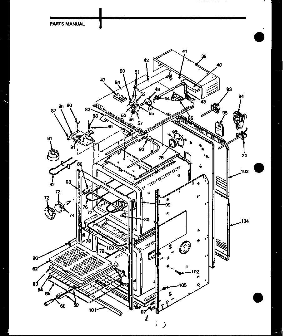 Amana AO-24AT-P85010-1S oven cavity diagram