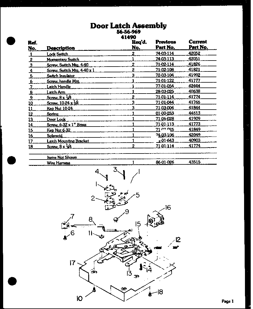 Modern Maid DDO-790 door latch diagram