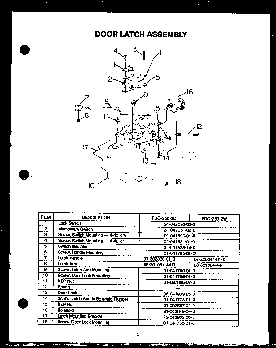 Modern Maid FDO-250-2D door latch assembly diagram