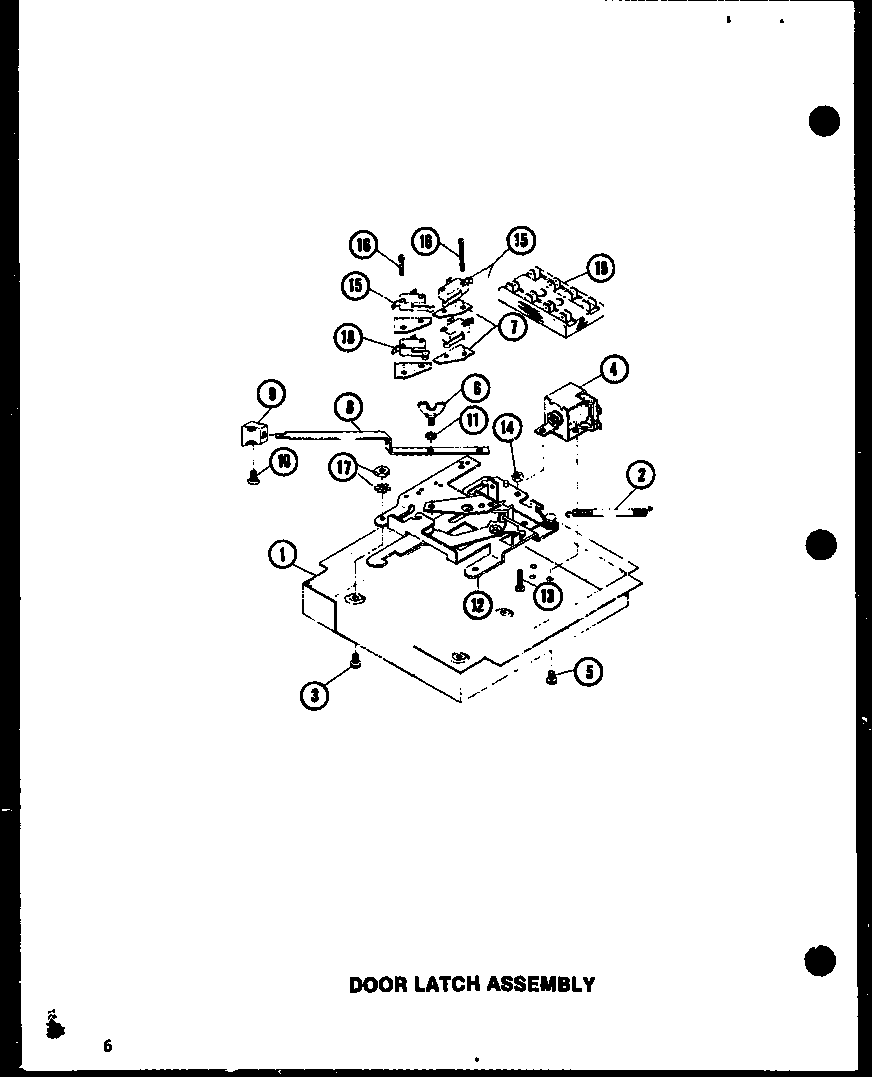 Amana AO-27D-P85547-2S door latch assembly diagram