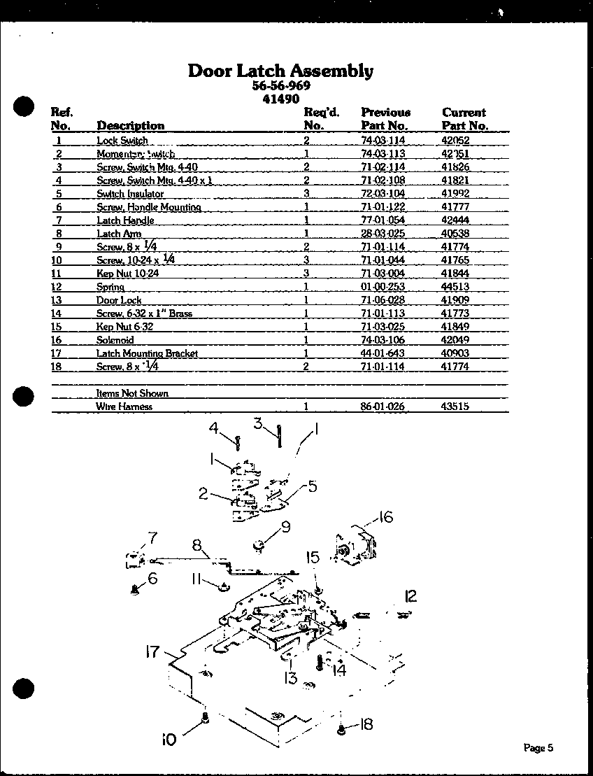 Modern Maid DDO-750 door latch assembly diagram